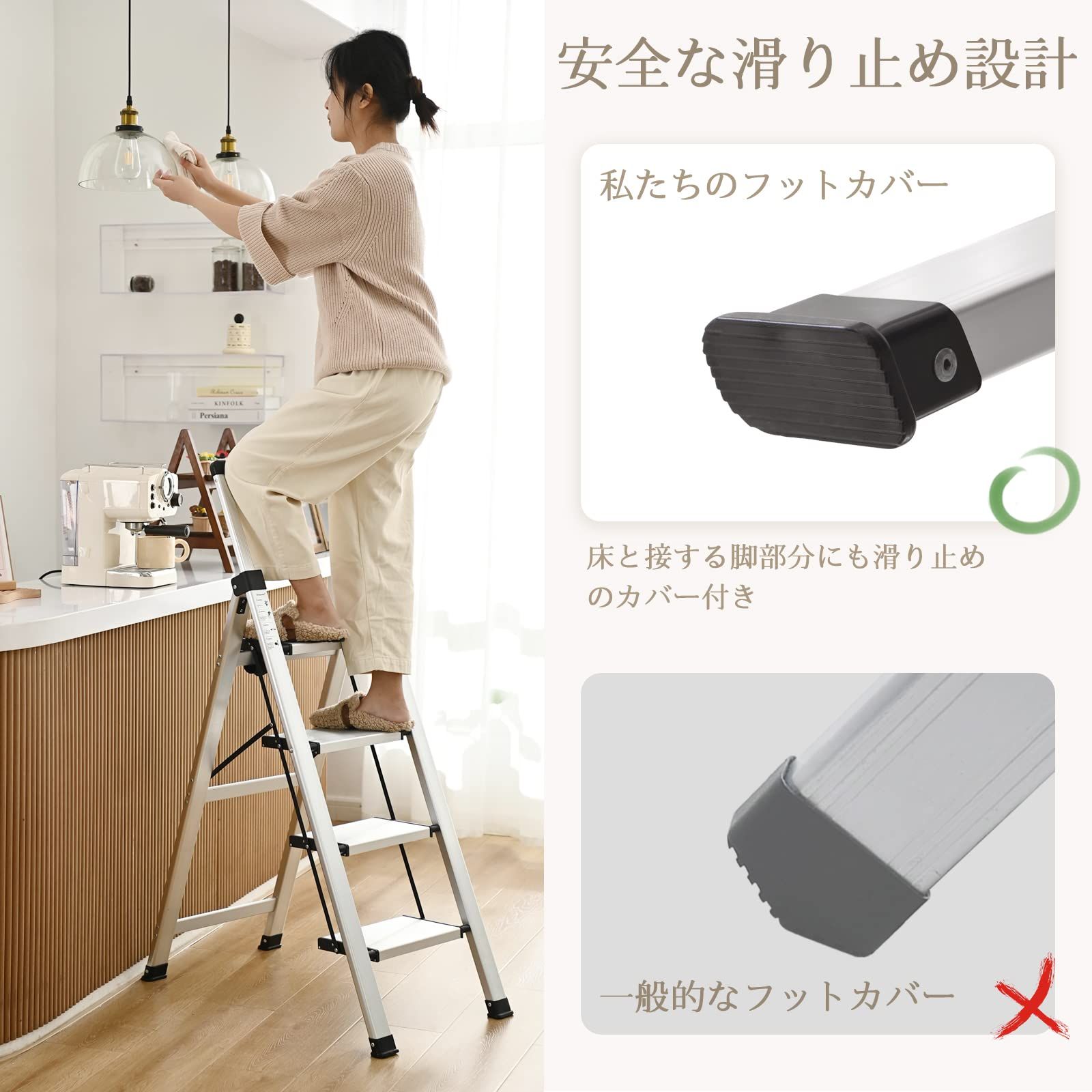 XinSunho 脚立 4段 おしゃれ 踏み台 折りたたみ アルミ ふみだい 軽量 コンパクト はしご 耐荷重150KG トレー付き 洗車 室内 引っ越し 大掃除 (シルバー, 4段) 0