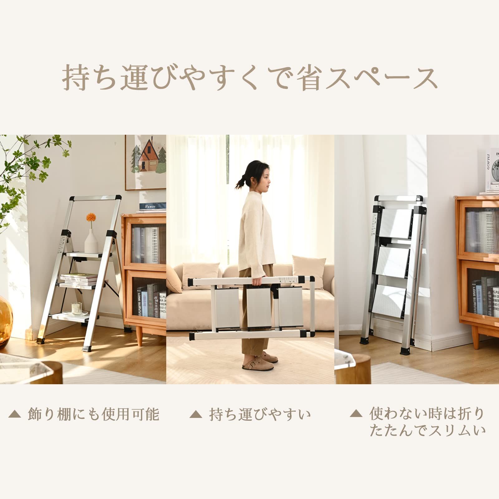 XinSunho 脚立 3段 おしゃれ 踏み台 折りたたみ アルミ ふみだい 軽量 コンパクト はしご 耐荷重150KG トレー付き 洗車 室内 引っ越し 大掃除 (シルバー, 3段) 0 XinSunho 脚立 3段 おしゃれ 踏み台 折りたたみ アルミ ふみだい 軽量 コンパクト はしご 耐荷重150KG トレー付き 洗車 室内 引っ越し 大掃除 (シルバー, 3段) 0