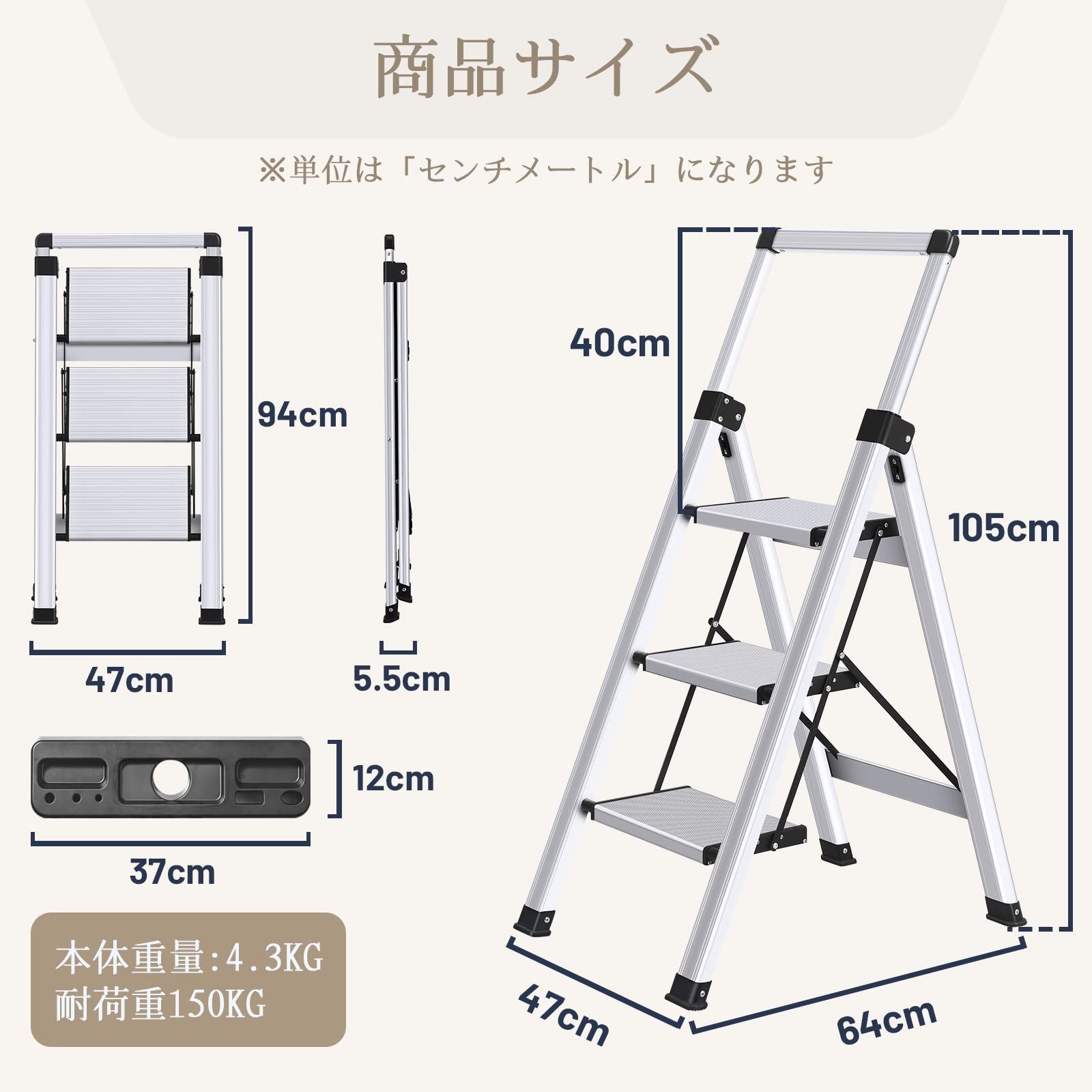 XinSunho 脚立 3段 おしゃれ 踏み台 折りたたみ アルミ ふみだい 軽量 コンパクト はしご 耐荷重150KG トレー付き 洗車 室内 引っ越し 大掃除 (シルバー, 3段) 0 XinSunho 脚立 3段 おしゃれ 踏み台 折りたたみ アルミ ふみだい 軽量 コンパクト はしご 耐荷重150KG トレー付き 洗車 室内 引っ越し 大掃除 (シルバー, 3段) 0