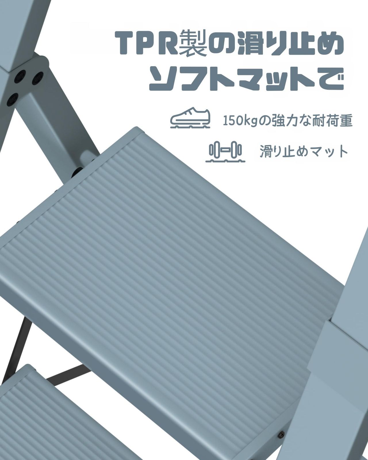 現代住宅風 折りたたみ脚立 4段［しんせい蘭］パステルイエロー｜ 超軽量アルミ合金製 耐荷重150kg 滑り止め付き 室内・屋外対応 収納ラック・フラワースタンド兼用 0