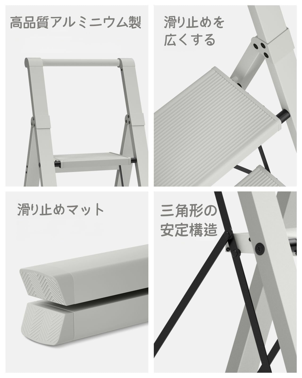 4段 脚立 雲煙グレー(くすみ系) 扶手付き|折りたたみ式 アルミ製 上段ワイドステップ 軽量耐荷重150kg 省スペース収納 室内・屋外兼用おしゃれ踏み台 0 4段 脚立 雲煙グレー(くすみ系) 扶手付き|折りたたみ式 アルミ製 上段ワイドステップ 軽量耐荷重150kg 省スペース収納 室内・屋外兼用おしゃれ踏み台 0