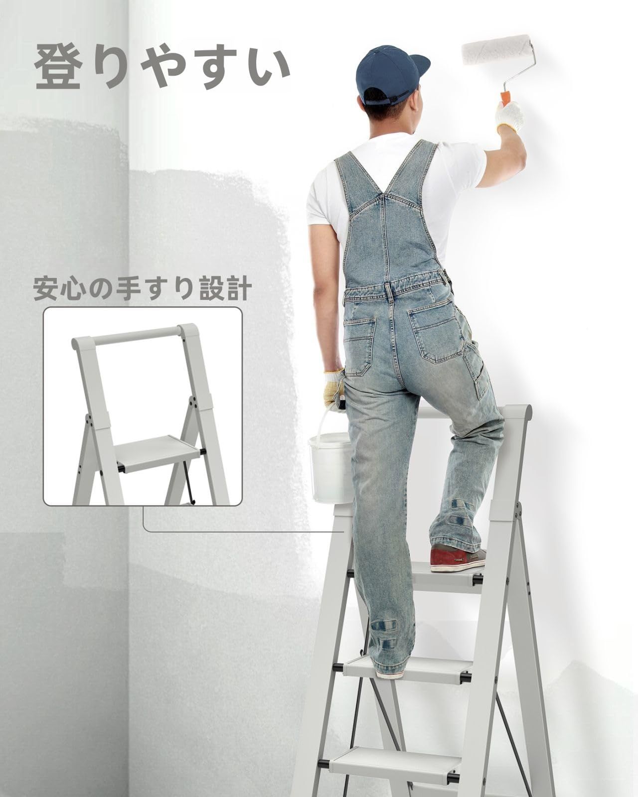 4段 脚立 雲煙グレー(くすみ系) 扶手付き|折りたたみ式 アルミ製 上段ワイドステップ 軽量耐荷重150kg 省スペース収納 室内・屋外兼用おしゃれ踏み台 0 4段 脚立 雲煙グレー(くすみ系) 扶手付き|折りたたみ式 アルミ製 上段ワイドステップ 軽量耐荷重150kg 省スペース収納 室内・屋外兼用おしゃれ踏み台 0