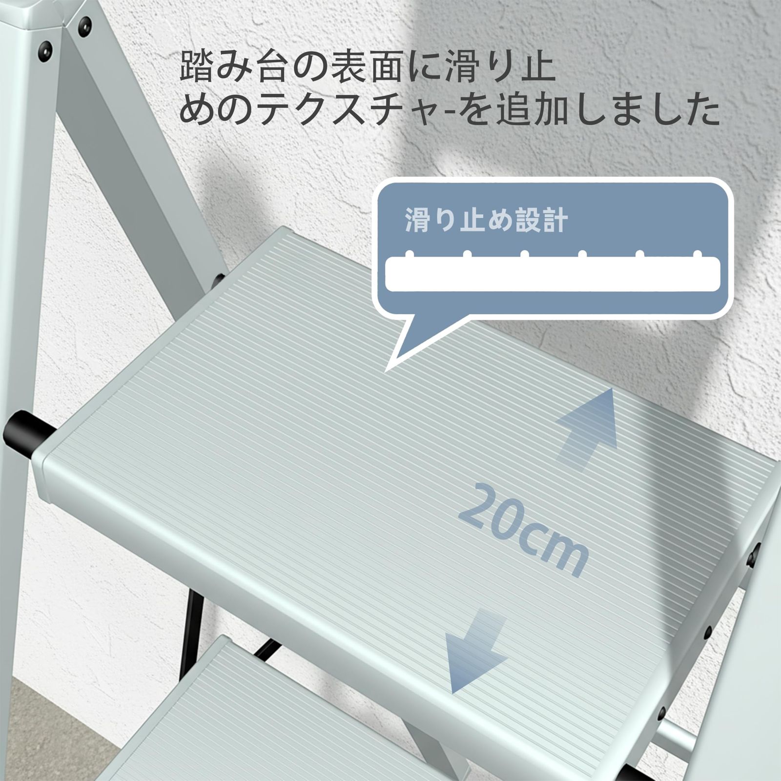 4段 脚立 セージグリーン 全アルミ製 幅広ステップ 踏み台 折りたたみ式 軽量 コンパクト収納 滑り止め付き 耐荷重150kg 安定感 室内外兼用 おしゃれカラー（くすみグリーン系） 高所作業 キッチン 洗濯物 収納棚 ガーデニング 0