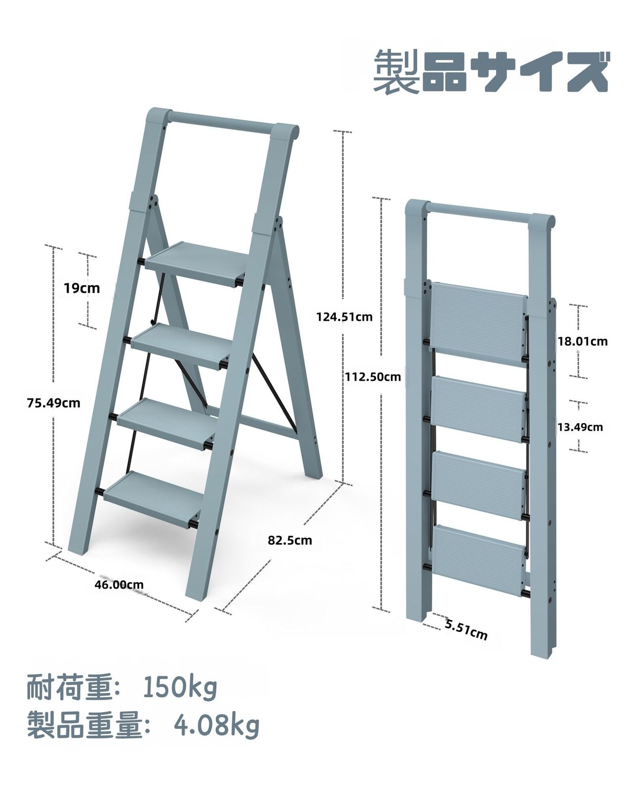 現代住宅風 折りたたみ脚立 4段［しんせい蘭］パステルイエロー｜ 超軽量アルミ合金製 耐荷重150kg 滑り止め付き 室内・屋外対応 収納ラック・フラワースタンド兼用 0