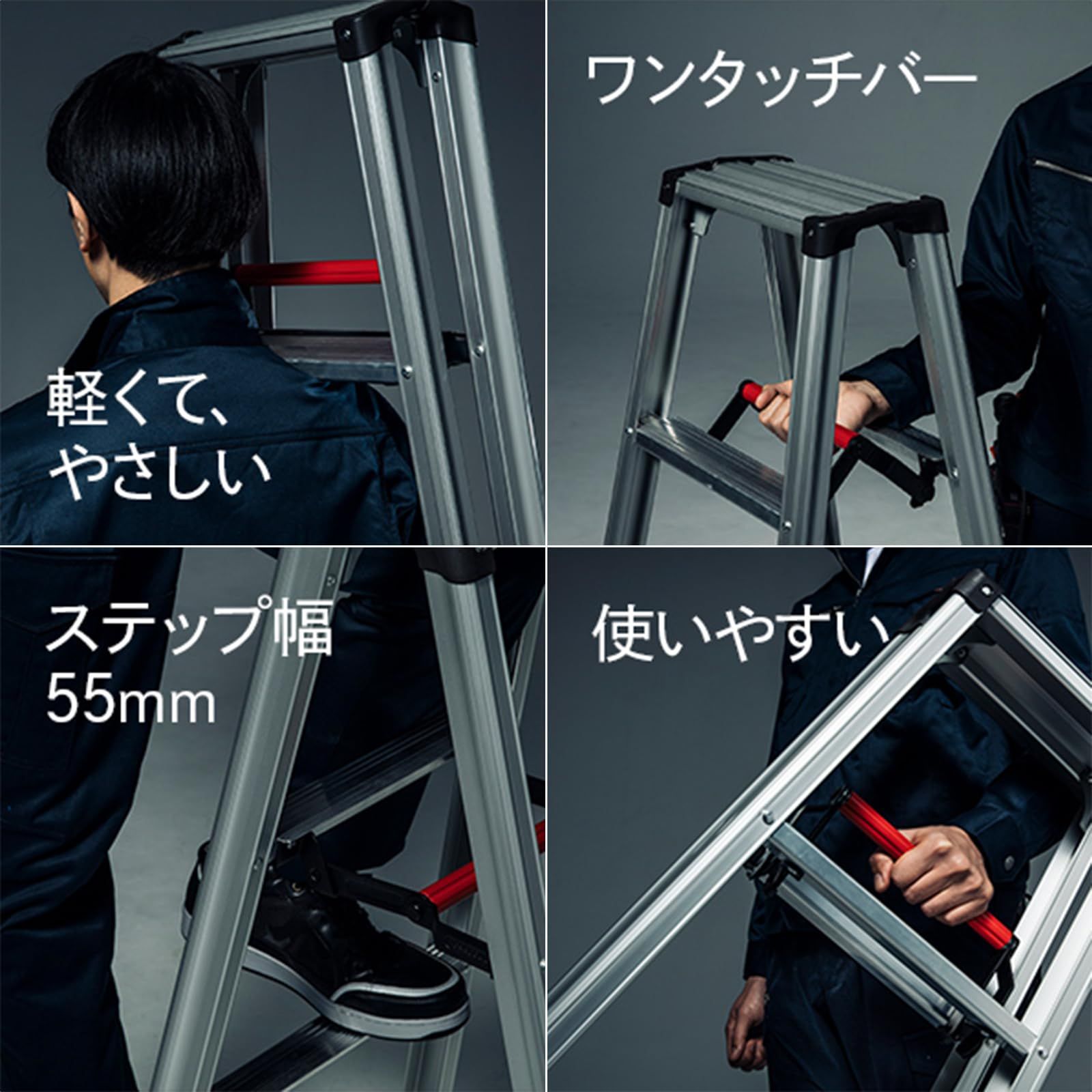 長谷川工業(Hasegawa) 専用脚立 脚軽 伸縮 5段 RZS-15a (1.32~1.53m) (17768) 0