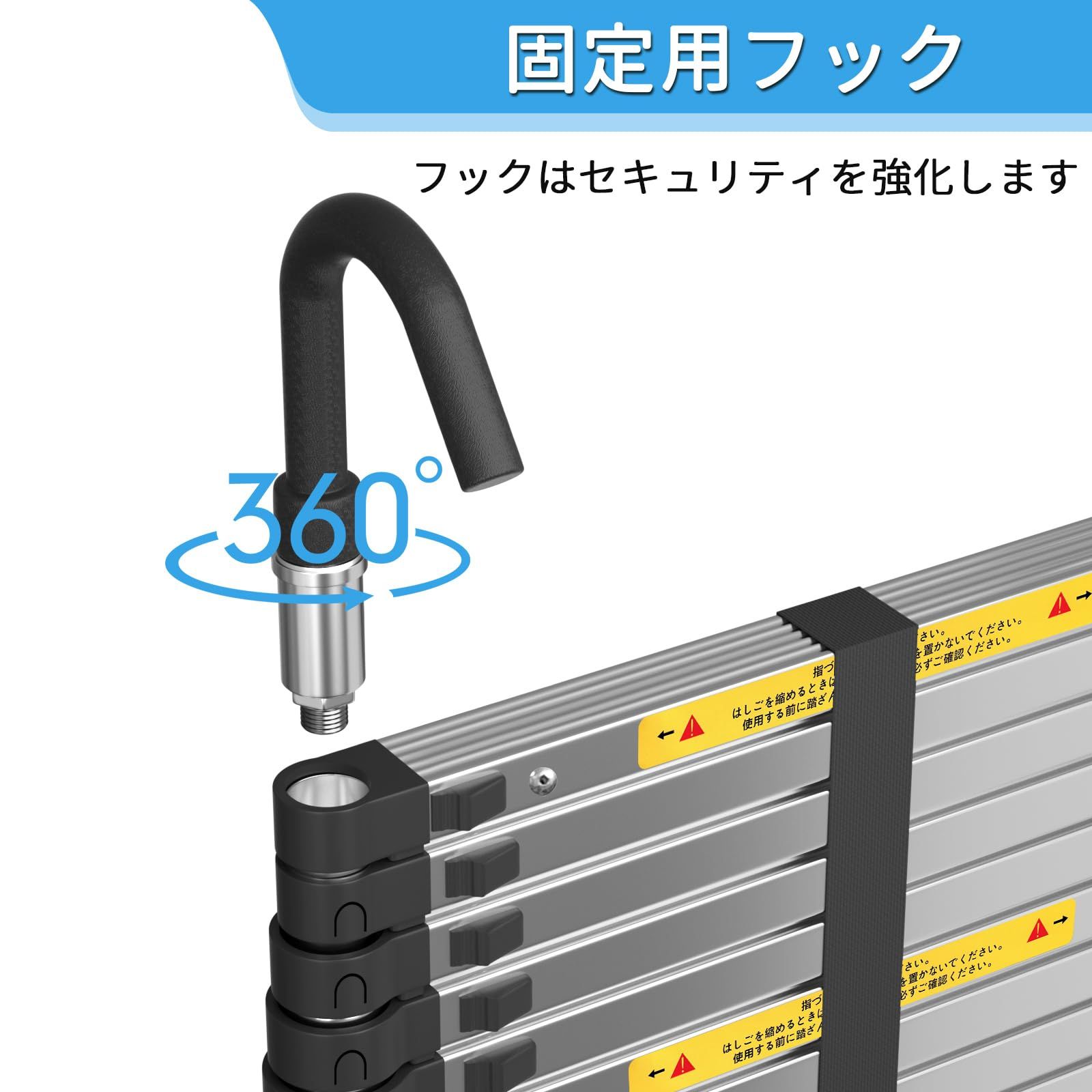 DayPlus伸縮はしご4.4M 伸縮梯子多機能 ステンレスはしご アルミ製のはしごではない 自動ロック スライド式 持ち運びやすい 折り畳み 伸縮自在 梯子 室内室外両用 スライド式 フック付き 0