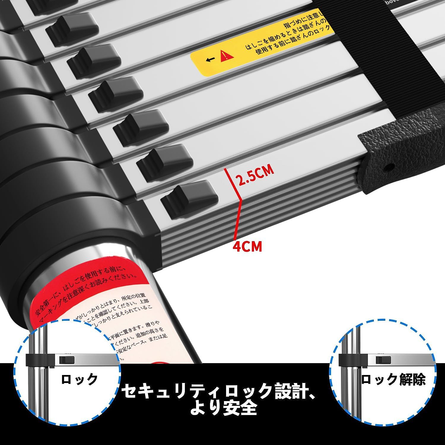 DayPlus伸縮はしご4.4M 伸縮梯子多機能 ステンレスはしご アルミ製のはしごではない 自動ロック スライド式 持ち運びやすい 折り畳み 伸縮自在 梯子 室内室外両用 スライド式 フック付き 0