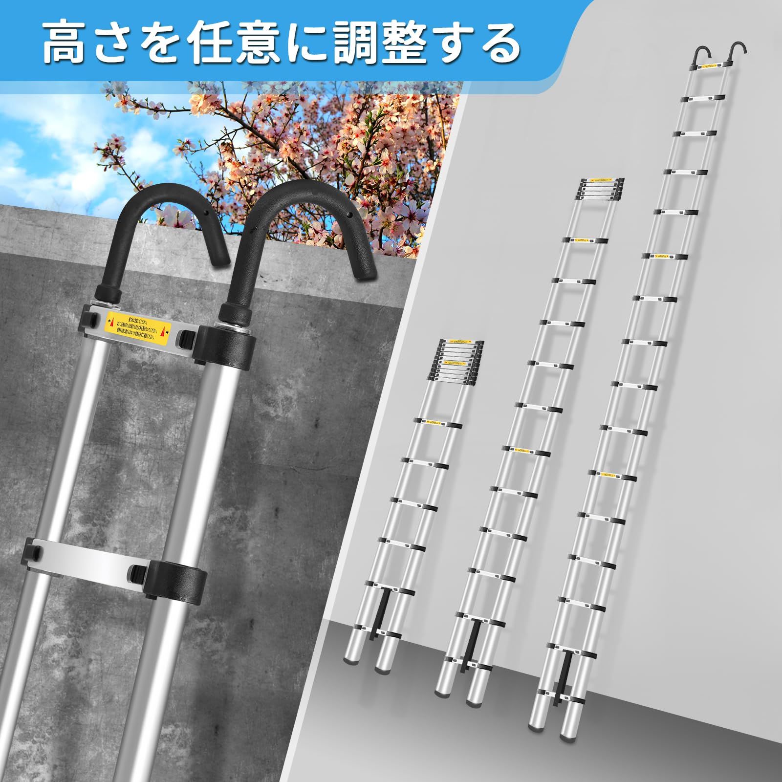 DayPlus伸縮はしご4.4M 伸縮梯子多機能 ステンレスはしご アルミ製のはしごではない 自動ロック スライド式 持ち運びやすい 折り畳み 伸縮自在 梯子 室内室外両用 スライド式 フック付き 0