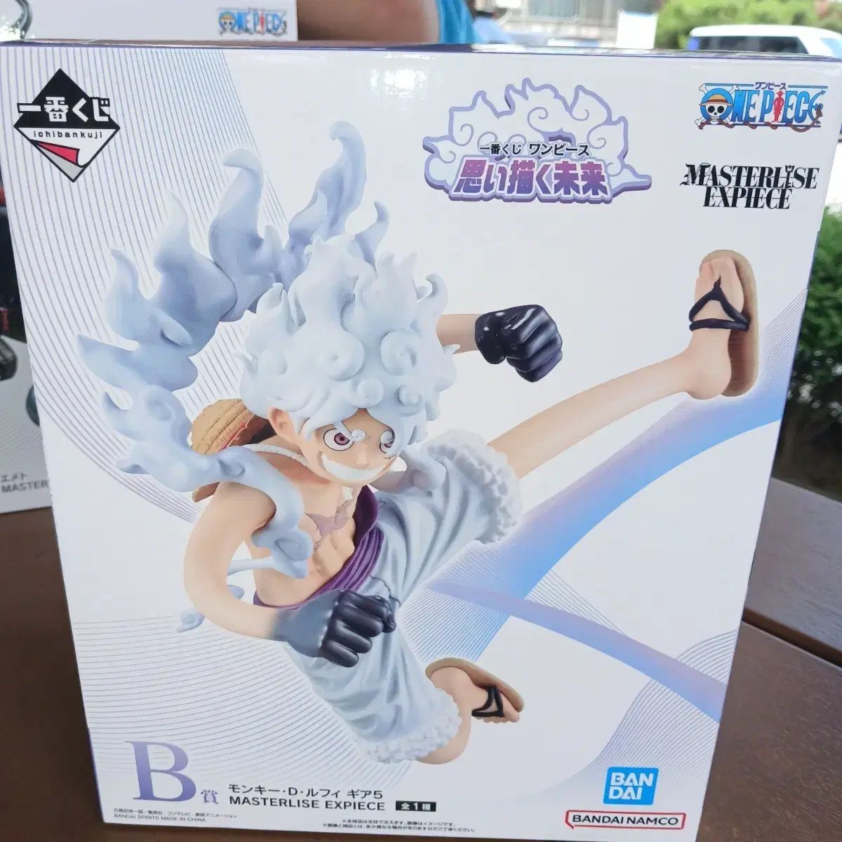 ONE PIECE フィギュア モンキー・D・ルフィ ギア5 マスターライズ エクスペ