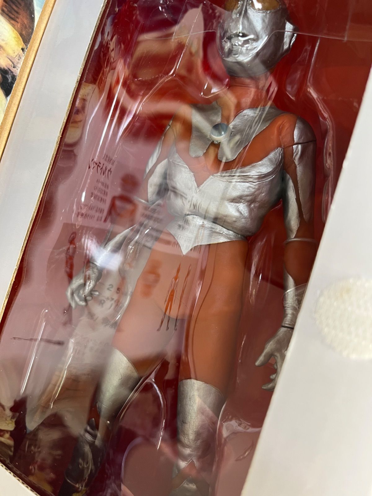 希少！大怪獣シリーズ M78星雲人 ウルトラマン Aタイプ エクスプラス