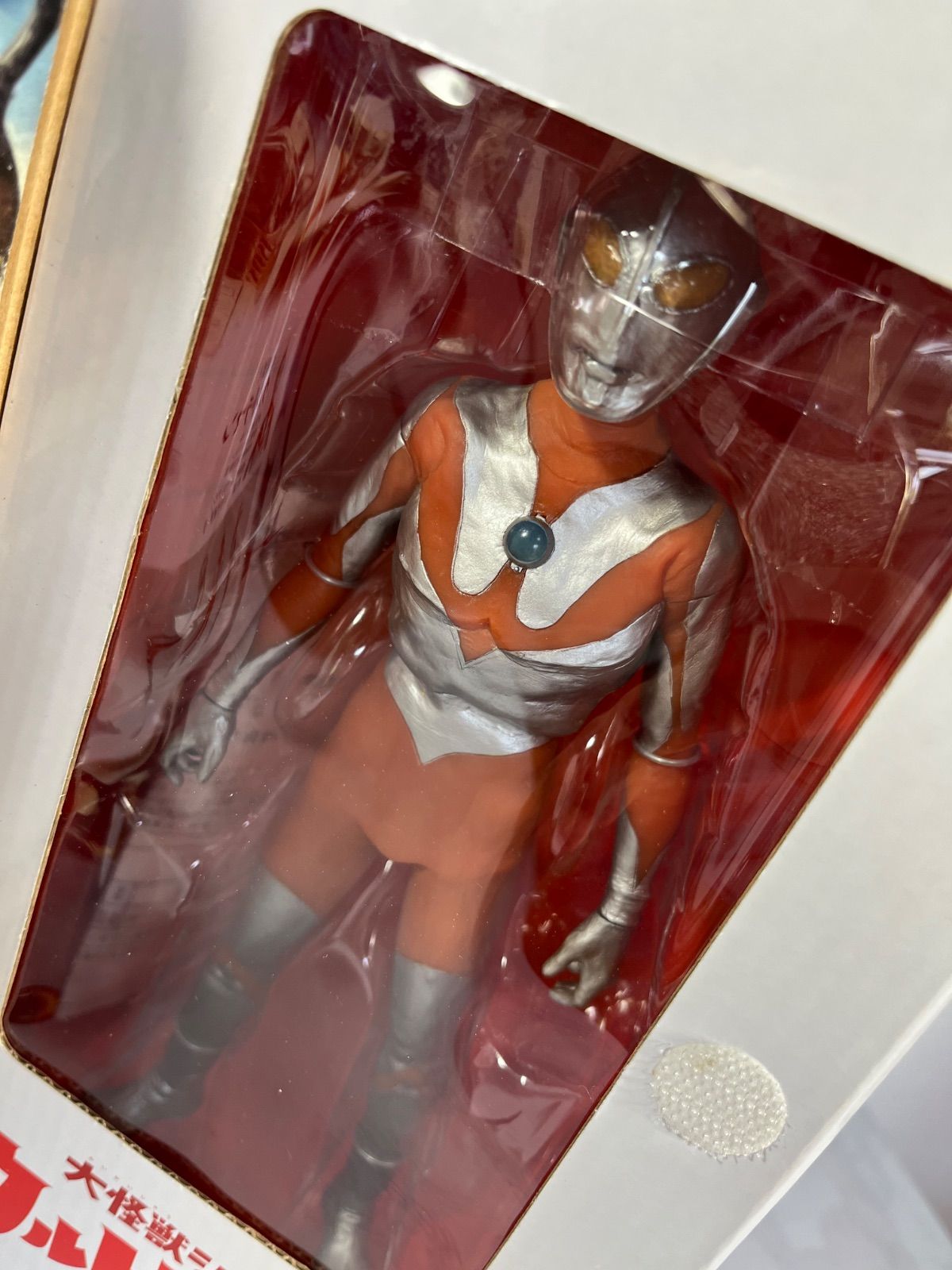 希少！大怪獣シリーズ M78星雲人 ウルトラマン Aタイプ エクスプラス
