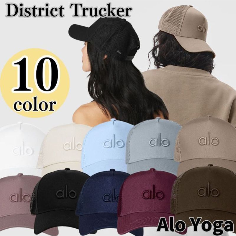 新品】Alo Yoga キャップ 帽子 アローヨガ District Trucker Hat