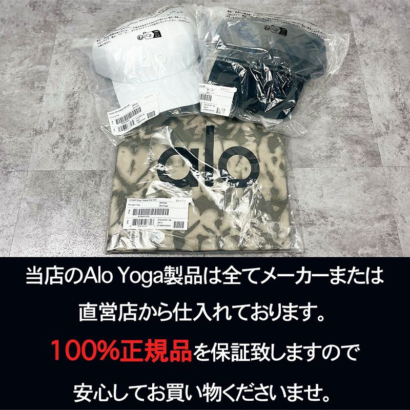 新品】Alo Yoga キャップ 帽子 アローヨガ District Trucker Hat