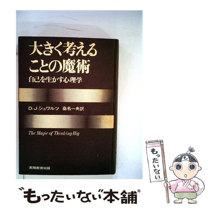 X JAPAN DAHLIAパンフタオルHIDETシャツYoshikiカレンダー