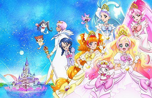 Go!プリンセスプリキュア vol.4 [Blu-ray] 28,662円