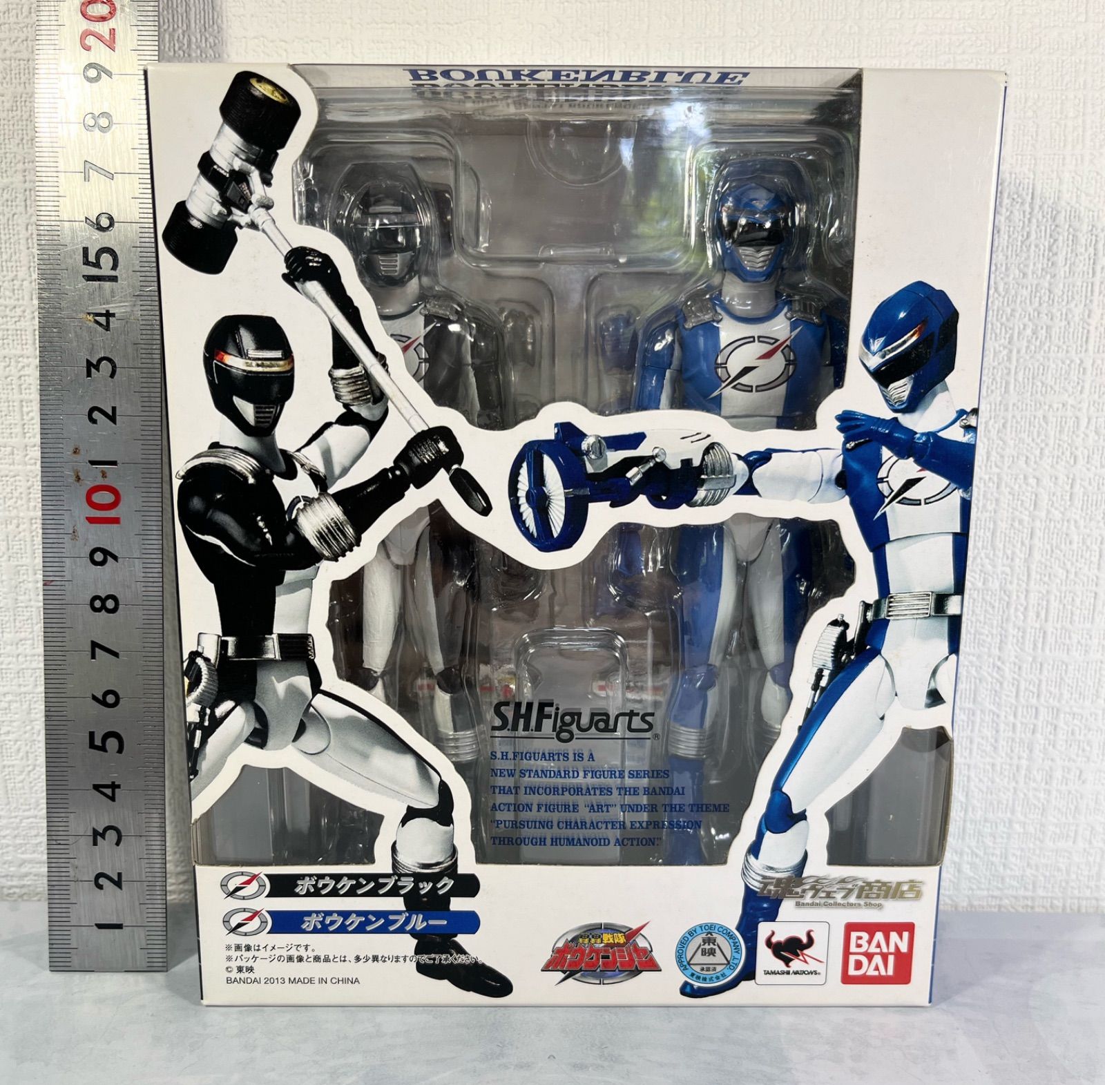 魂ウェブ商店 SHFiguarts ボウケンブラック ボウケンブラック 新品！ フィギュアーツ 匿名・即日発送！