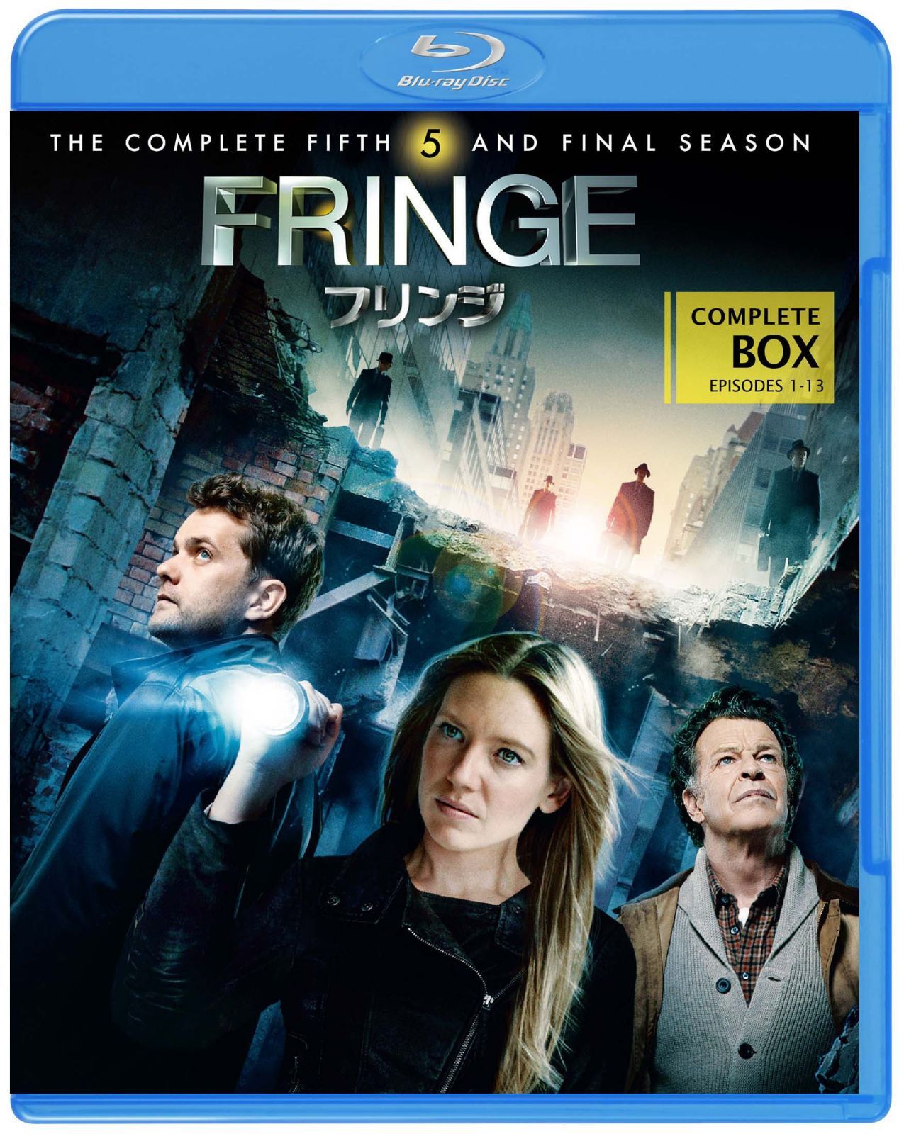 FRINGE/フリンジ 〈ファイナル・シーズン〉 コンプリート・セット（3枚組） [Blu-ray]