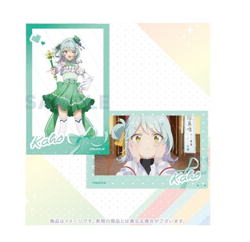 小柳香穂 TVアニメ わたしが恋人になれるわけないじゃん、ムリムリ