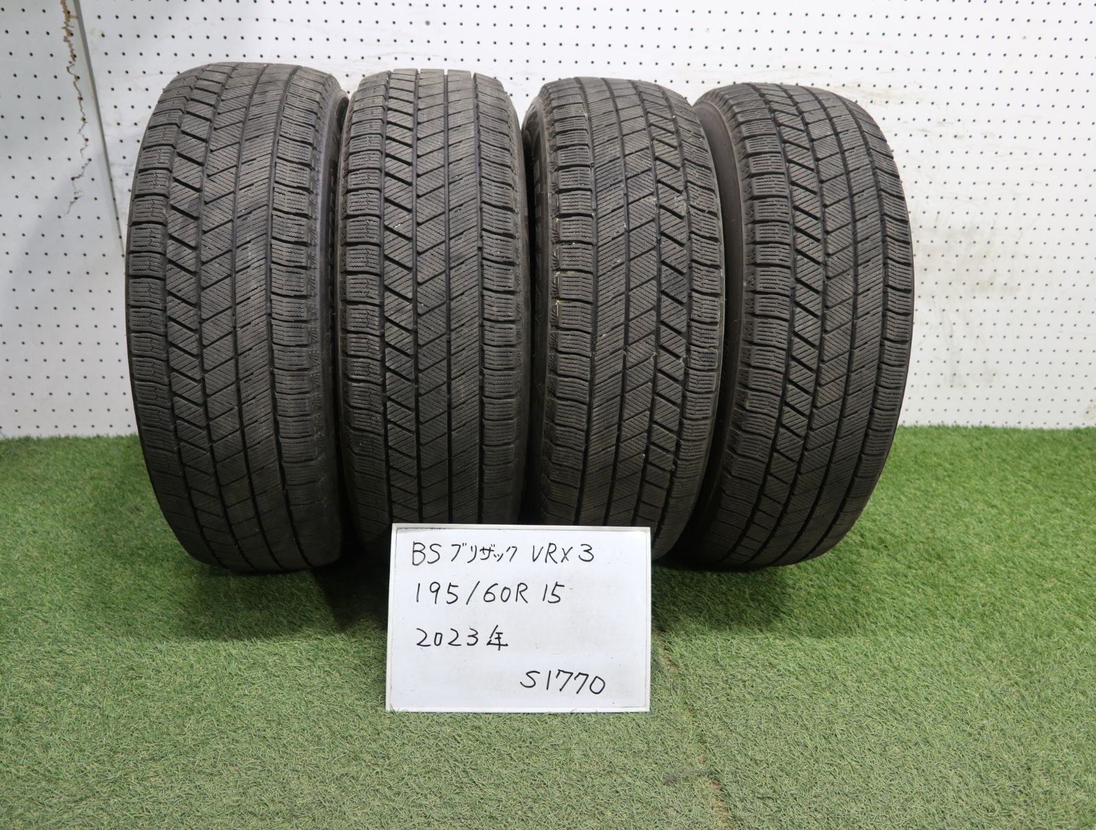 1(S1770)☆2023年製/BS/ブリザック/VRX3/195/60R15☆レガシィ・インプレッサ等に