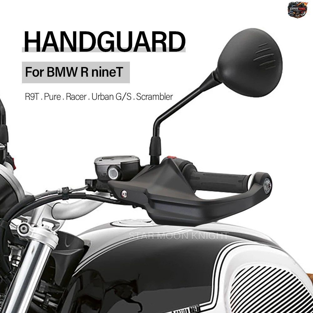 RnineT ナックルガード 左右 BMW 純正 中古 バイク 部品 ハンド