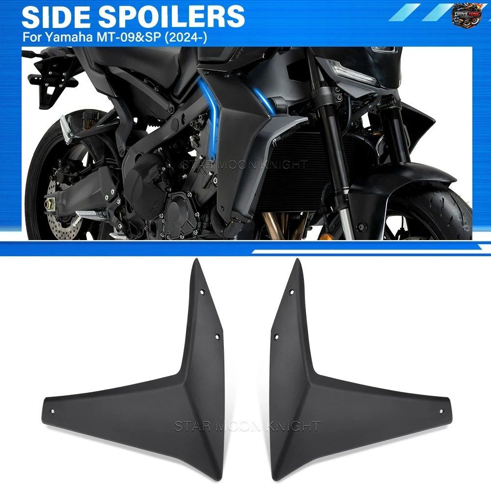 ヤマハ第4世代MT09 MT-09 SP 2024 2025モーターサイクルスポーツダウンフォースネイキッドサイドスポイラーエアロダイナミックウィングディ