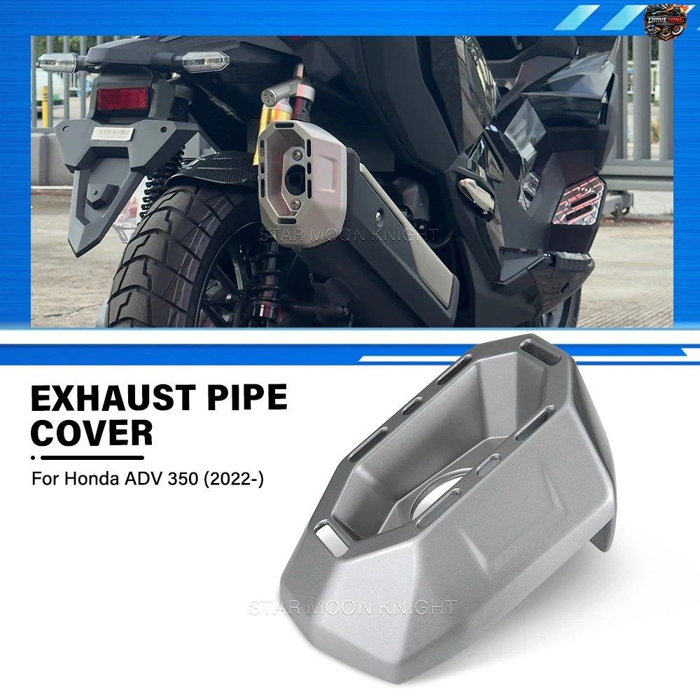 ホンダ ADV 350 ADV350 2022 - 2025 用オートバイ排気管ガード装飾キット アクセサリー