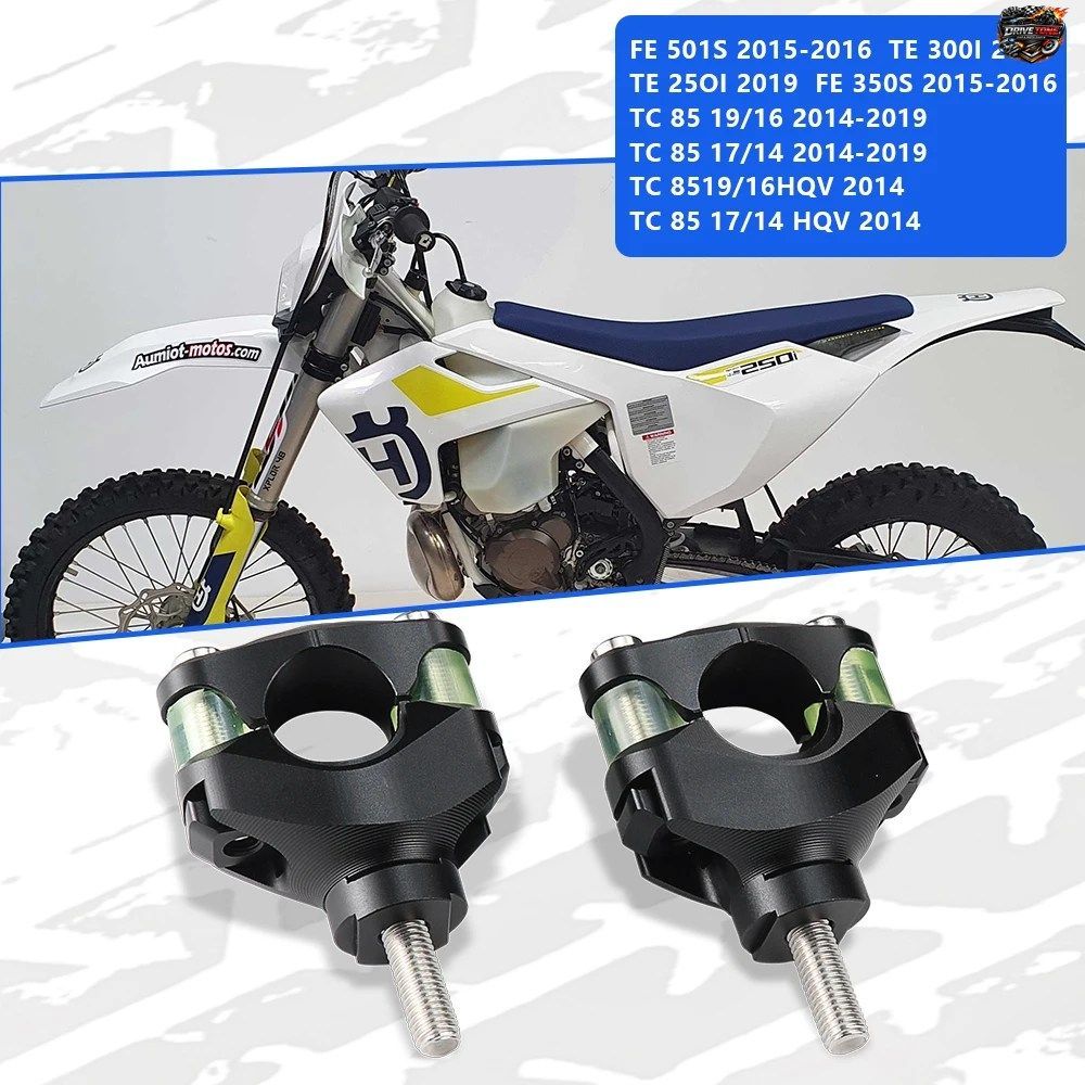 ハスクバーナ FE 501S TE 300I TE 25OI FE 350S TC 85 用オートバイアクセサリー ハンドルバーライザー ハンドルバー高さ調整
