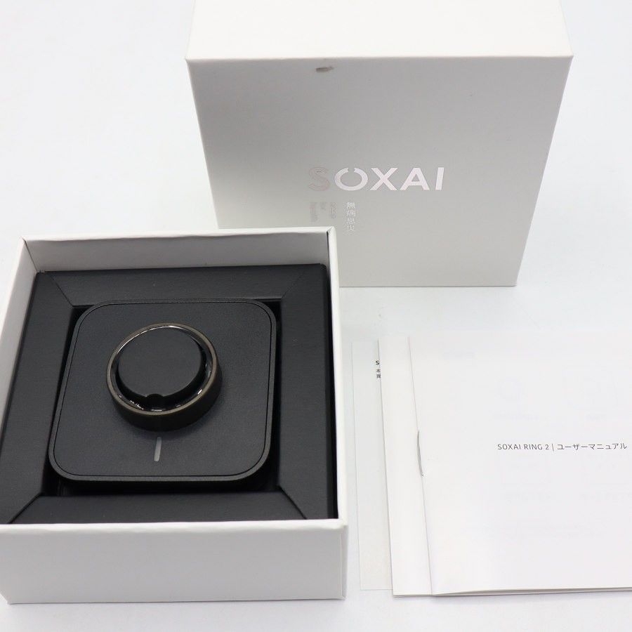 【美品】SOXAI RING 2 マットブラック 20号 SOXAIRING2MBK20 スマートリング ソクサイリング 本体
