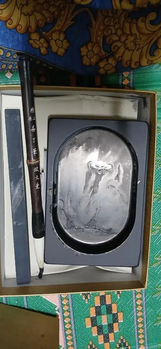 文房四宝