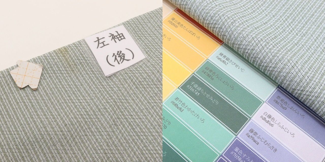 百華❀Y5069◇美品未着用 正絹 仕付け糸付き 手縫い仕立て 夏着物 紋紗