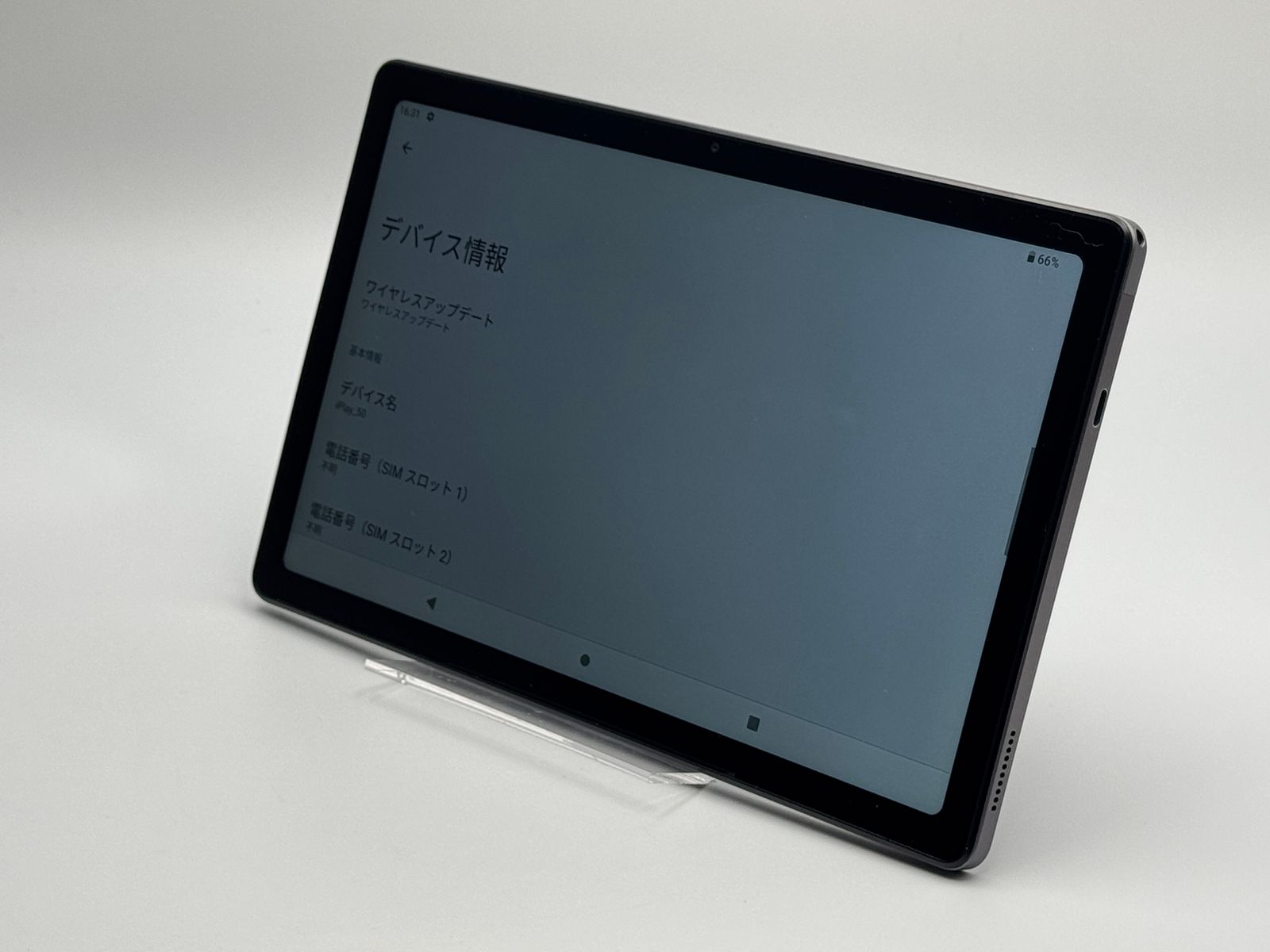 ALLDOCUBE iPLAY50 64GB グレー 中古A - メルカリ