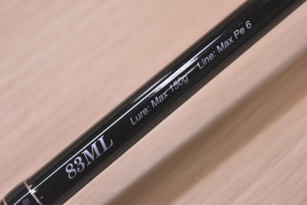リップルフィッシャー ウルティモ 83ML Ripple Fisher Ultimo