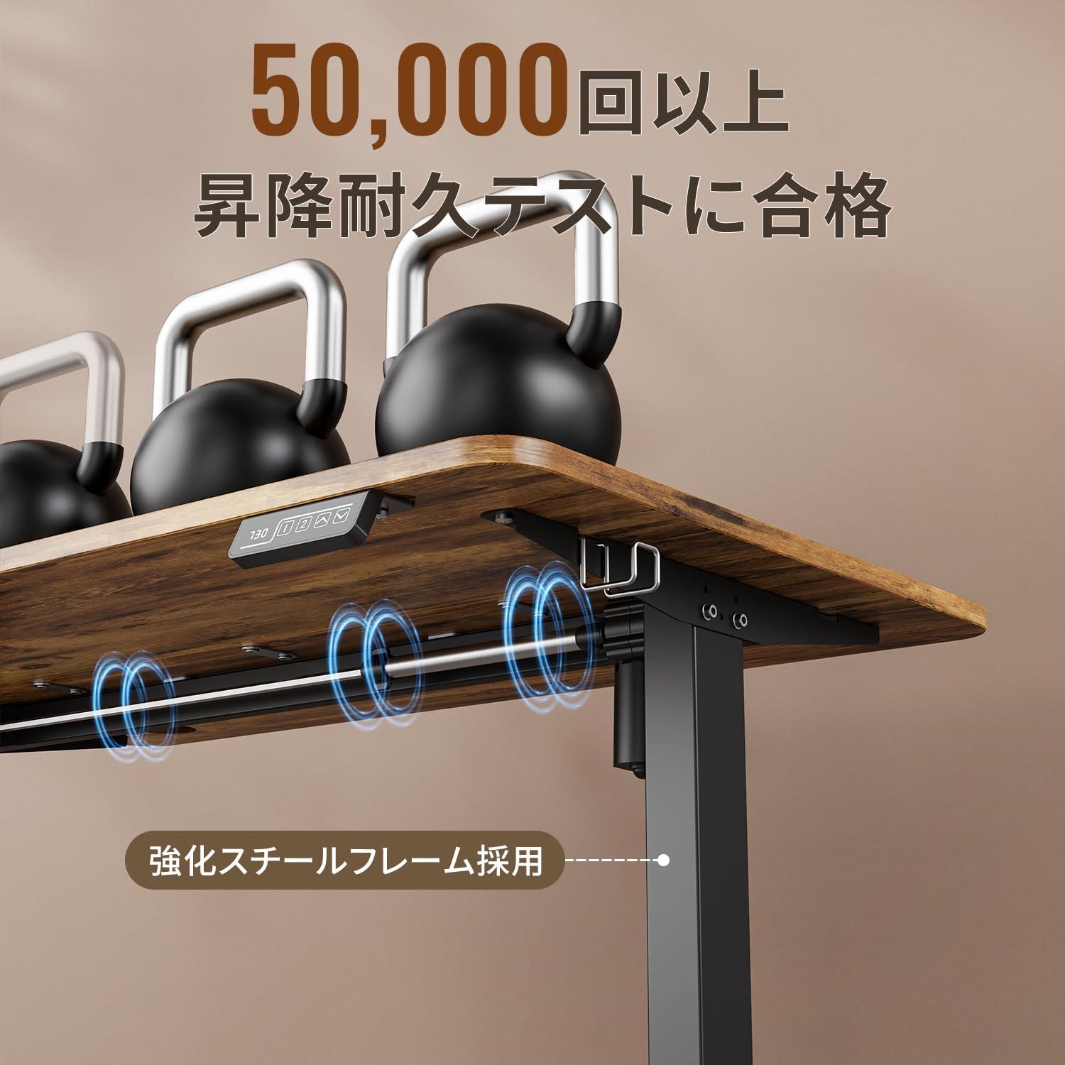 Alebert(アレベルト) 昇降デスク 電動 昇降式デスク 幅100*奥行60*高73