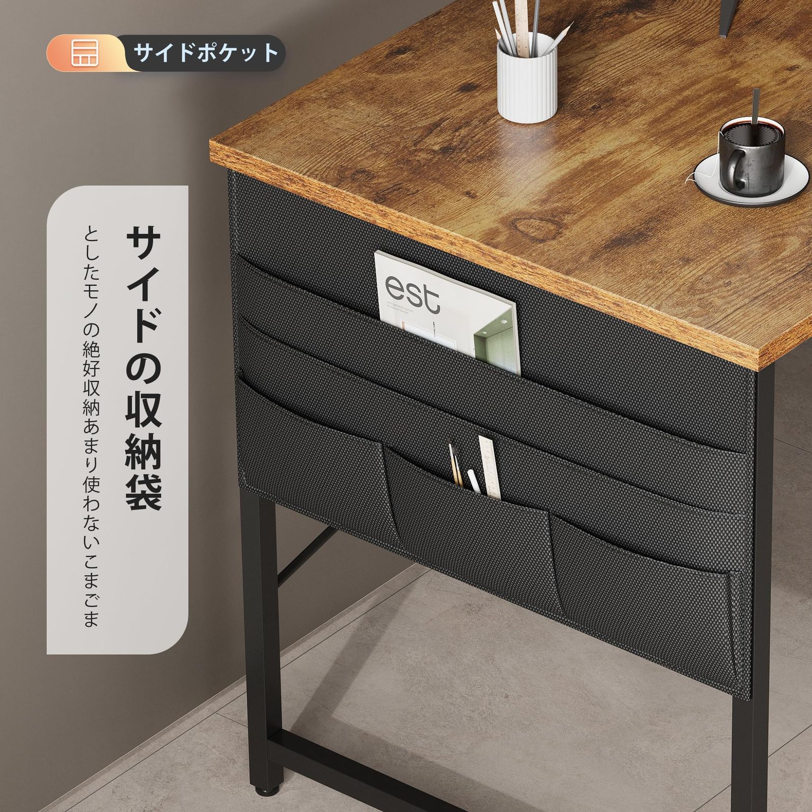 YeTom パソコンデスク 机 学習机 右棚左棚 幅107cm ゲーミングデスク l