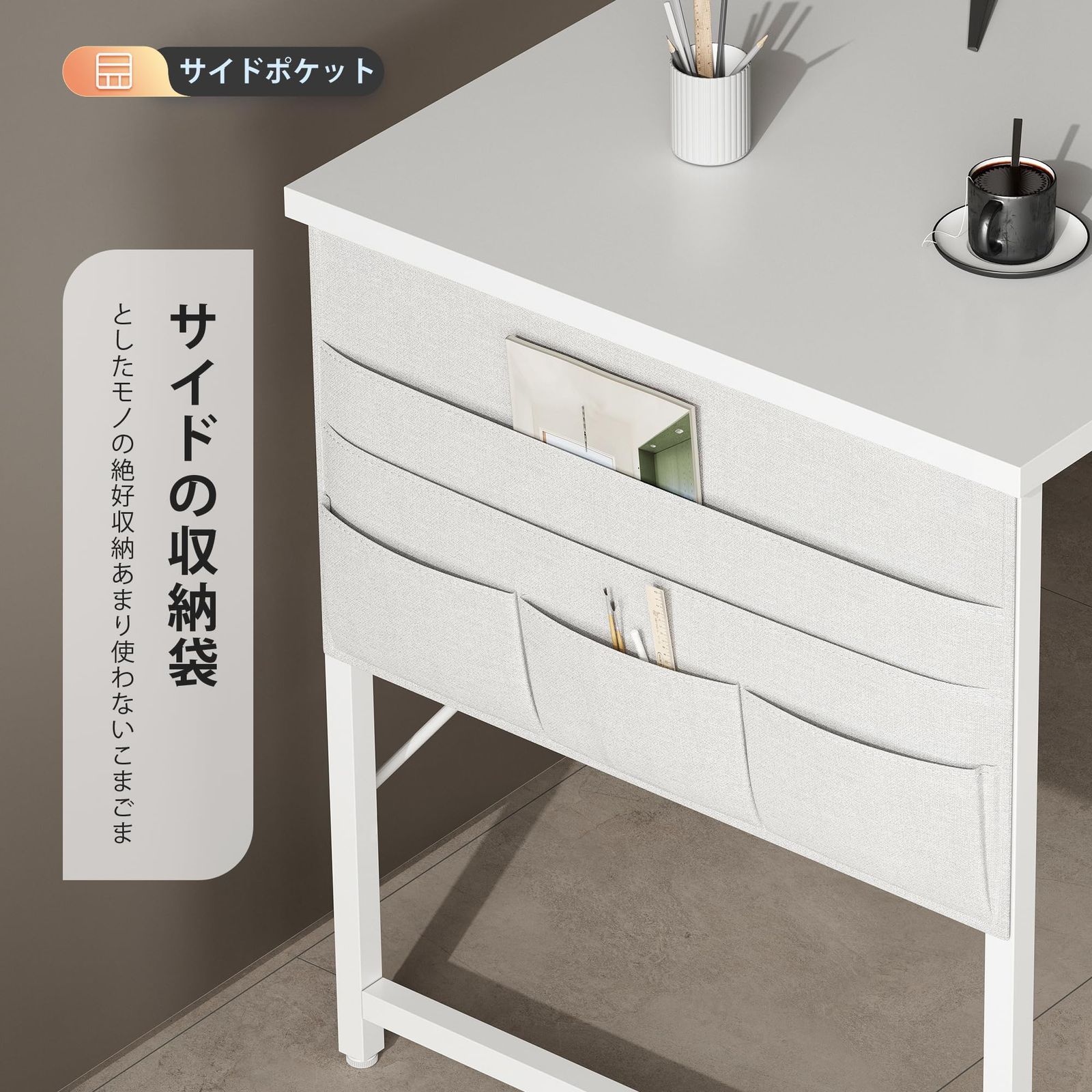 YeTom l字デスク 机 pcデスク ゲーミングデスク 右棚左棚 幅107cm 学習