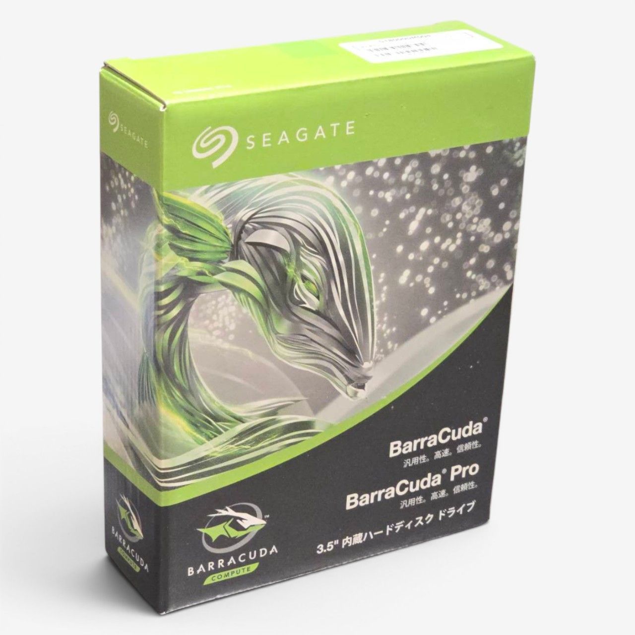 Seagate ST8000DM004 HDD ハードディスク8TB barracuda