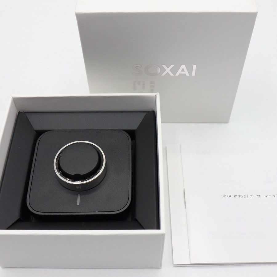 【美品】SOXAI RING 2 シルバー 20号 SOXAIRING2SL20 スマートリング ソクサイリング 本体