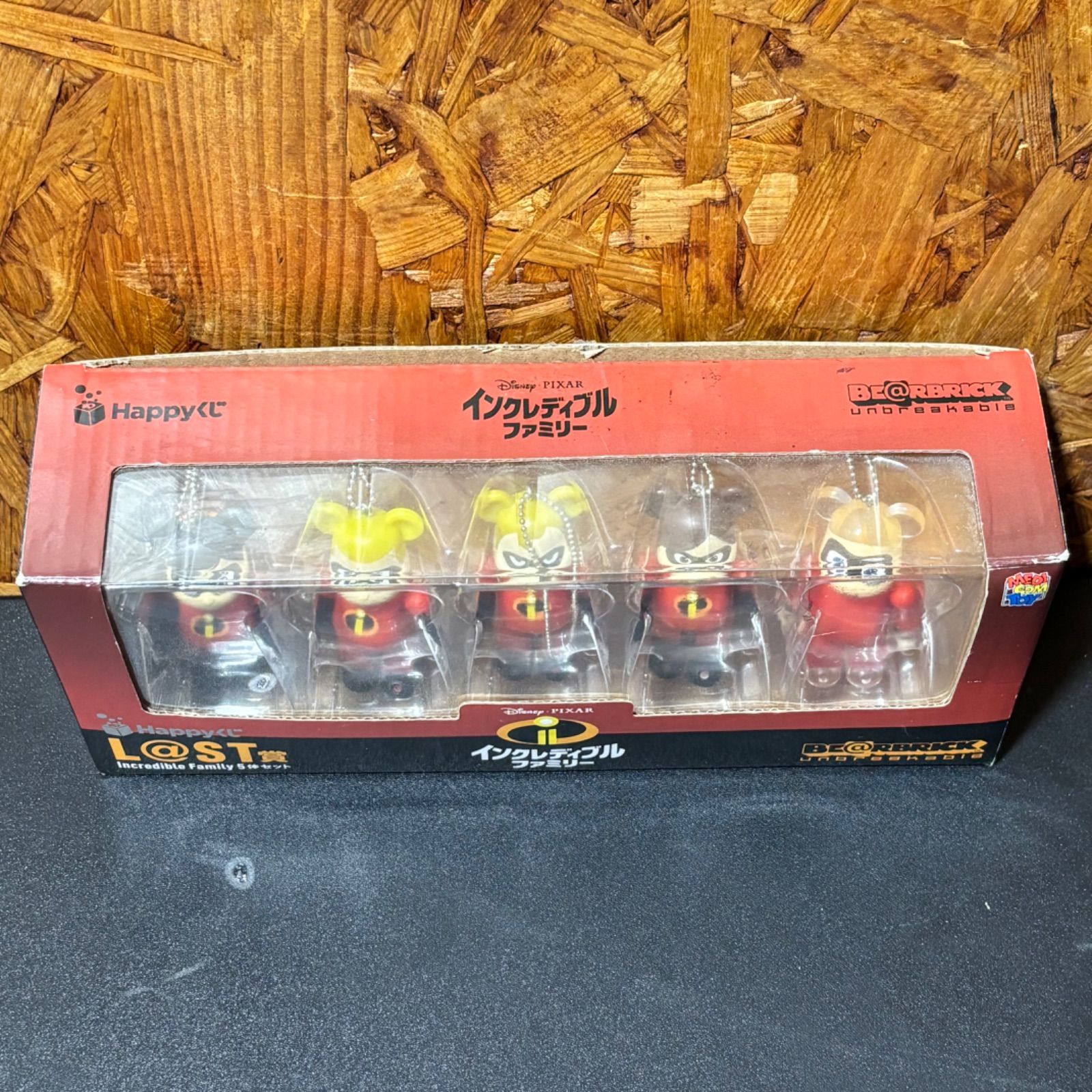 Disney ディズニー PIXAR ピクサー Happyくじ Last賞 BE@RBRICK 