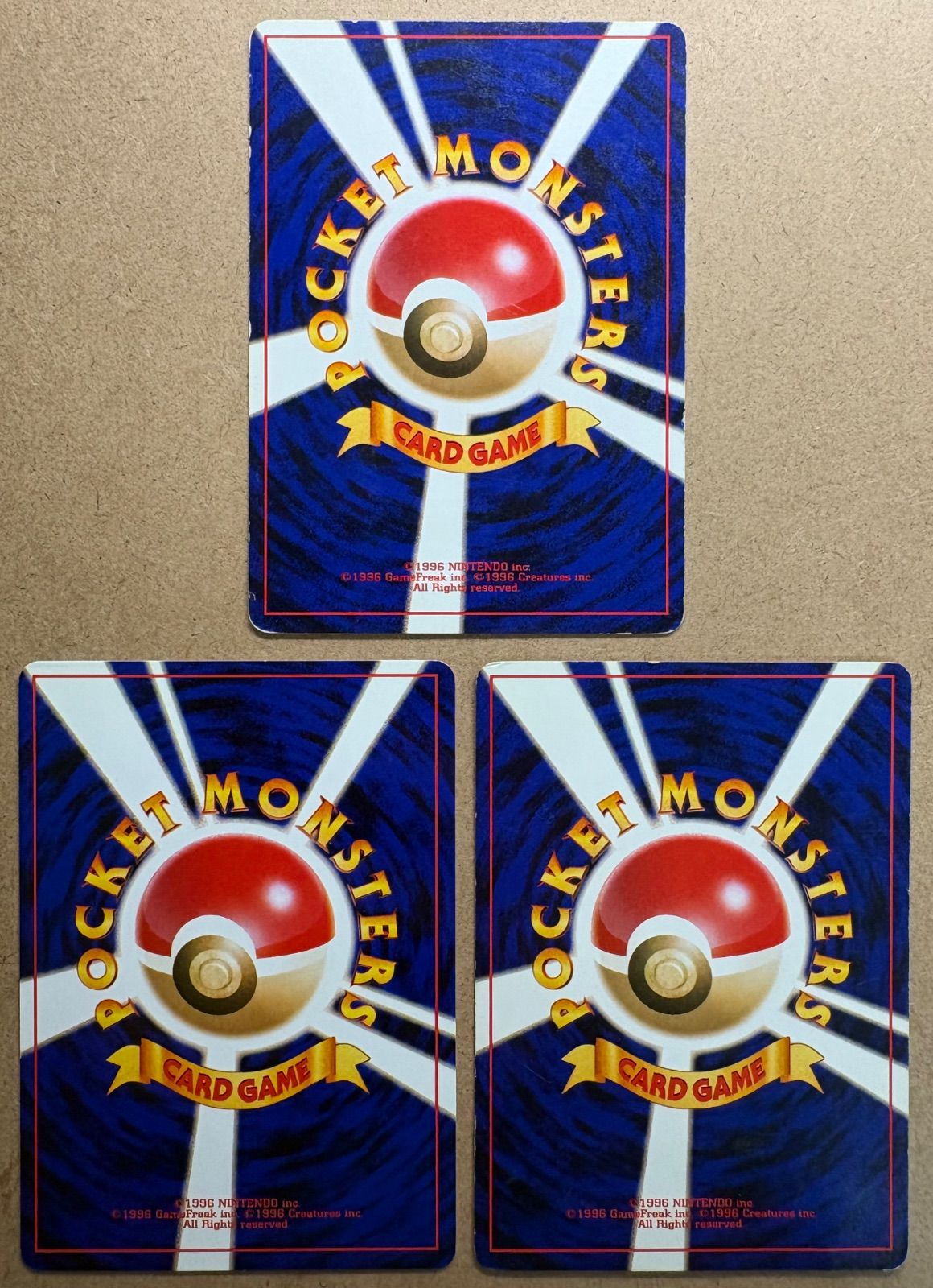 イントロパックneoのマグマラシ27＆ヒノアラシ×2(16＆23/チコリータ