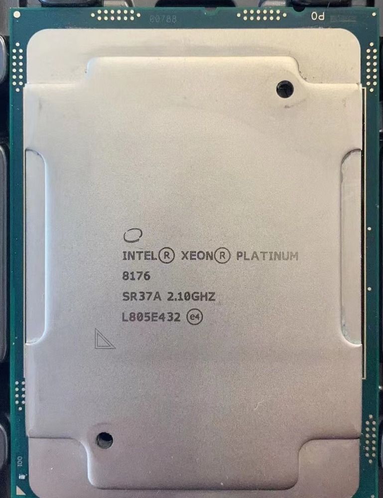 Intel Xeon Platinum 8176 SR37A 28C 2.1GHz to 3.8GHz LGA3647 38.5MB 165W DDR4-2666