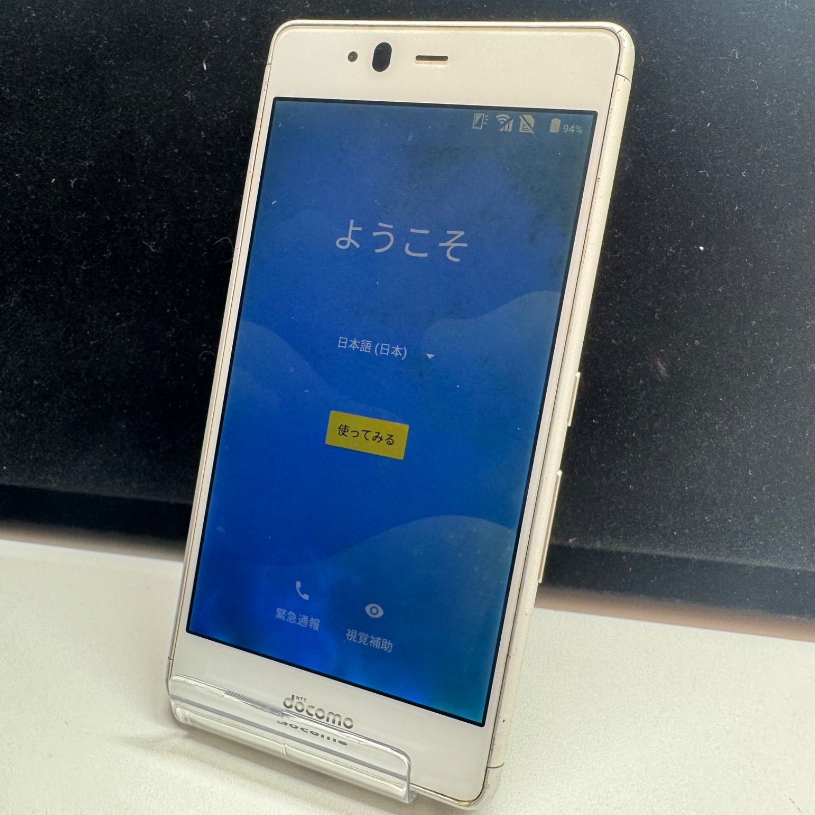 arrows Be F-05J White 16 GB docomo SIM unlocked arrows Be F-05J Red 16