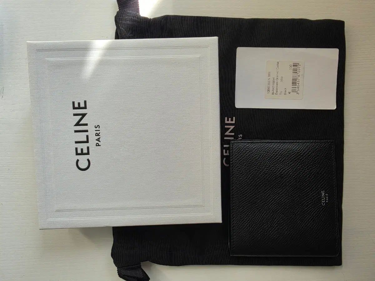 Celine セリーヌ グレインド カーフスキン 二つ折り財布 ブラック