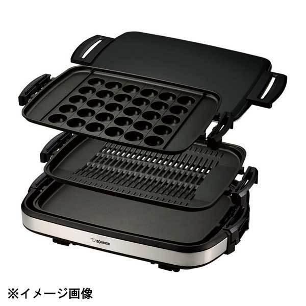 【動作確認済】【中古】本体のみ 象印 ホットプレート やきやき プレート3枚 EA-GW30-XB ステンレスブラック 2020年製 7,585円