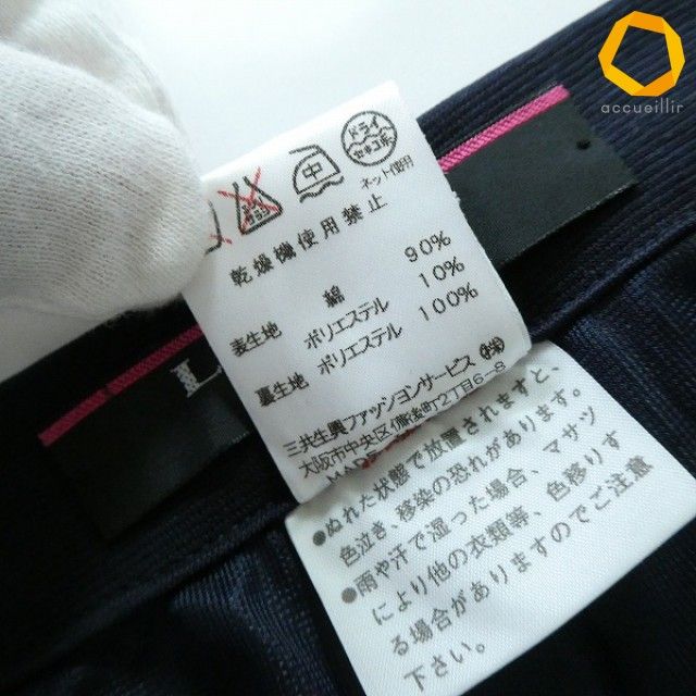 #a レオナール LEONARD パンツ 70 紺 綿 ロールアップ レディース [1008394] k01