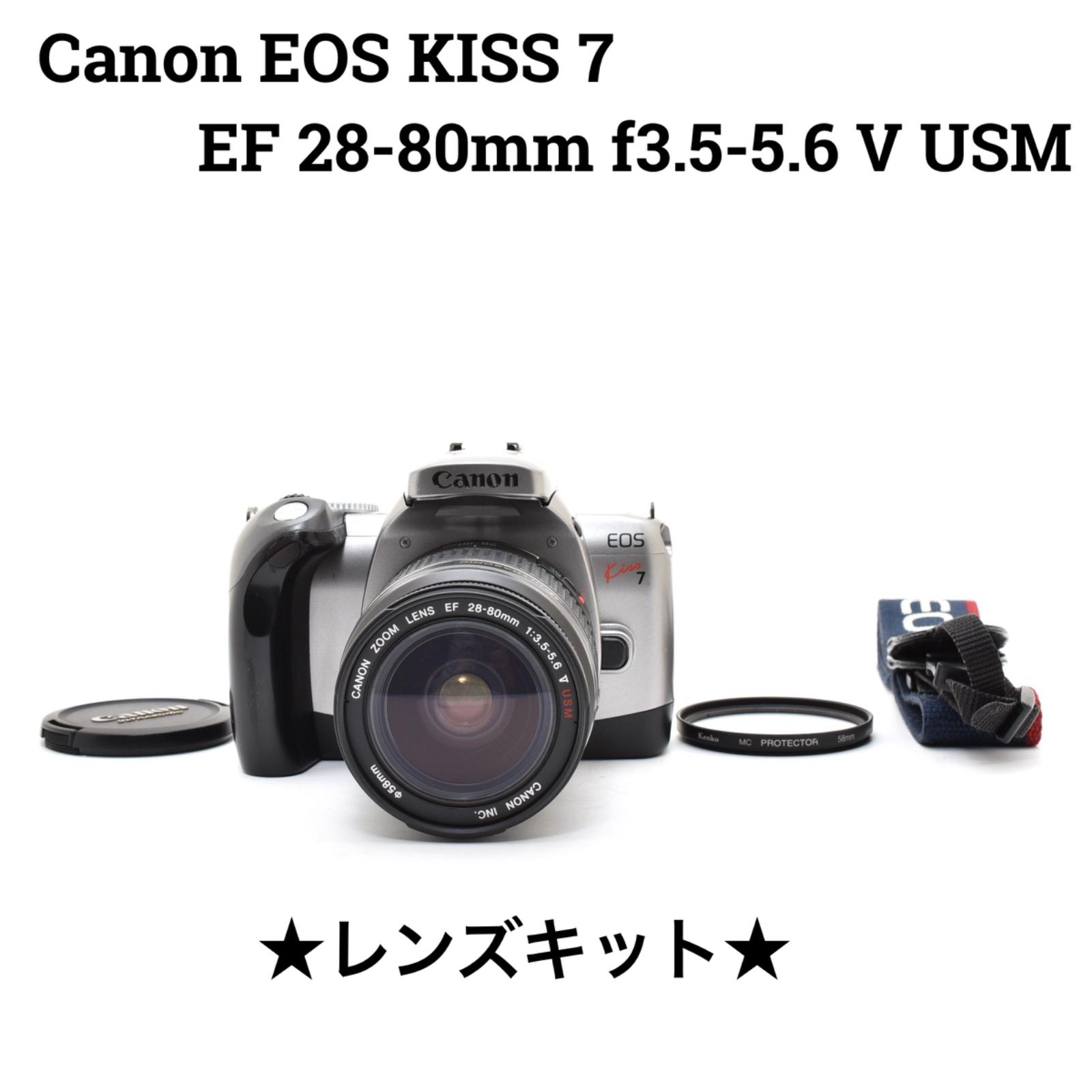 Canon EOS KISS 7 EF 28-80mm f3.5-5.6 V USM