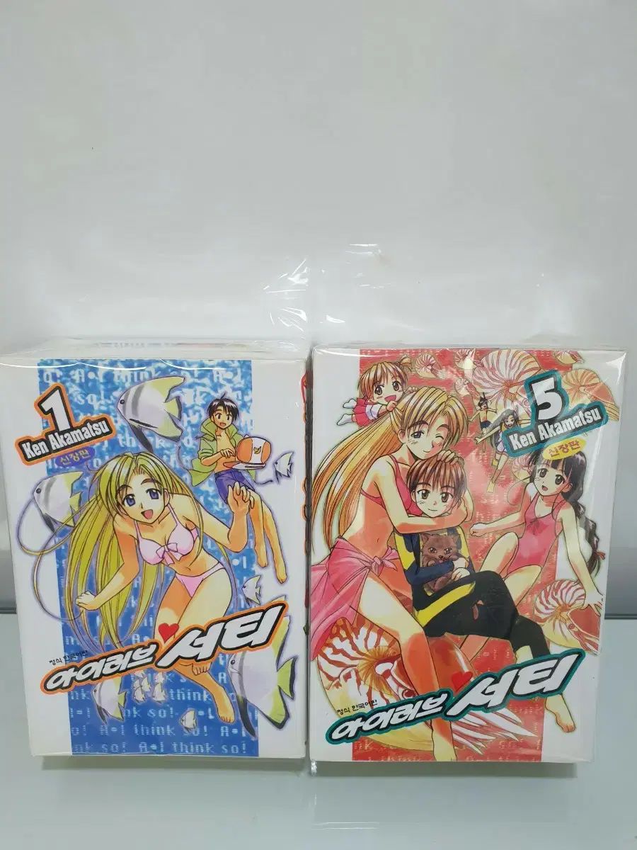 アイラブ I LOVE Tシャツ 1 - 8 新蔵版