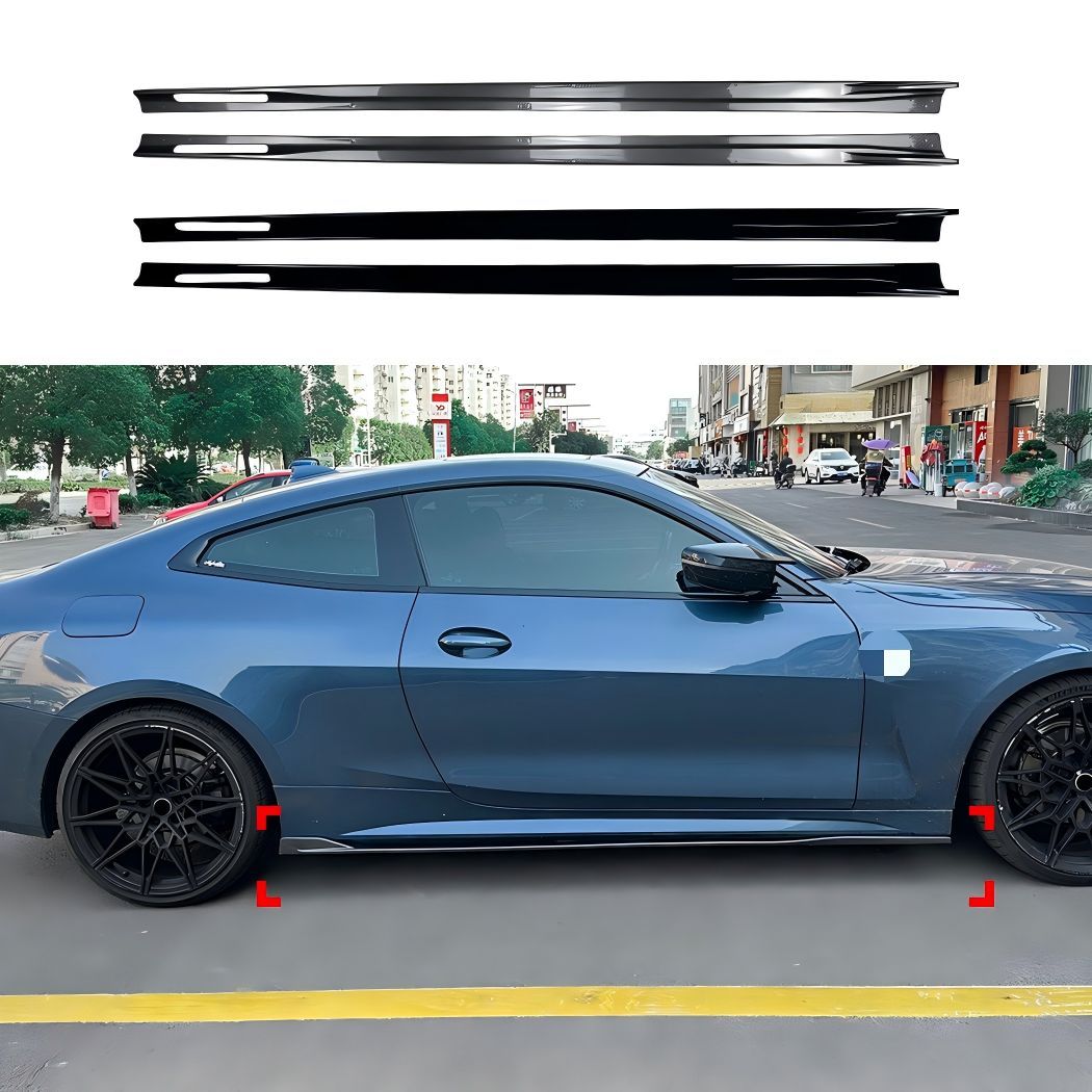ビーエムダブリュー BMW 4シリーズ 4 Series クーペ Coupe G22 G23 M Sport 2020年以降対応 サイドスカート サイドアンダースポイラー ピアノブラック カーボン調 ボディサイドを引き締めるスポーティ外装パーツ ドレスアップ用