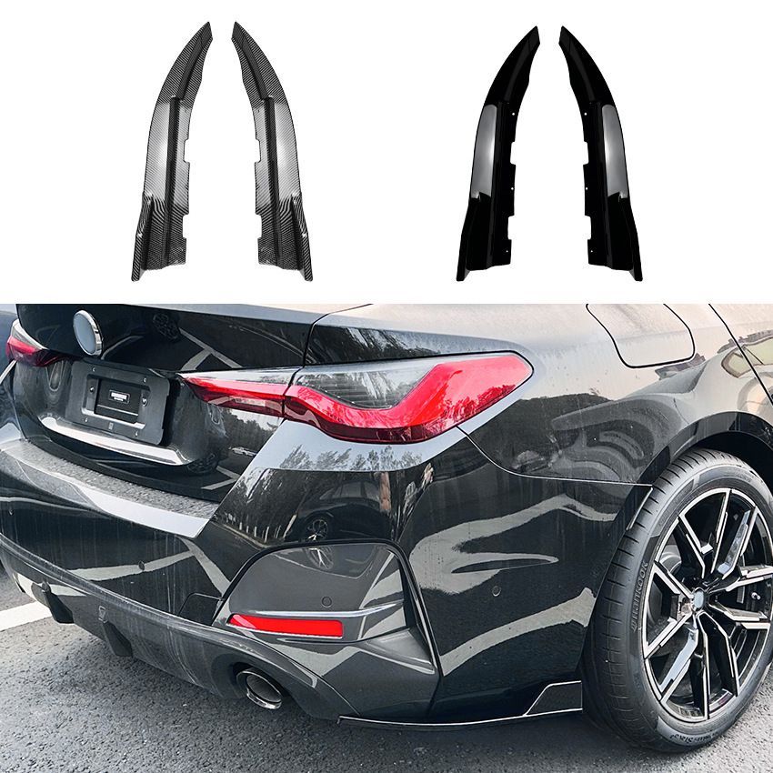 BMW 4シリーズ 4 Series G26 M Sport 2020年以降対応 リアバンパー用 サイドスポイラーフィン リアコーナーパーツ ABS製 貼り付け式 ピアノブラック カーボン調 外装アクセント 後ろ姿を引き締めるスポーティデザイン ドレスアップ用