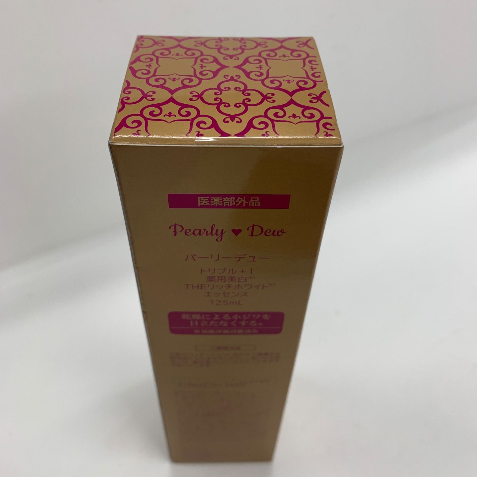 G1708 faubourg Pearly Dew パーリーデュー 薬用 美白セラムV トリプル 