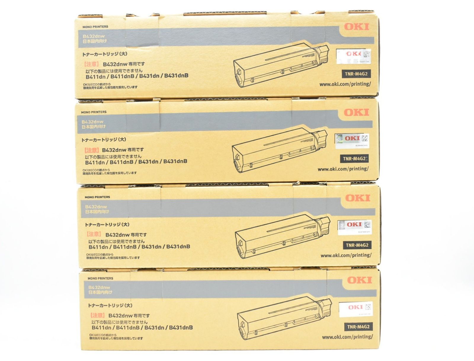 未使用 OKI 純正 トナー TNR-M4G2 4本セット オキ IT0U2F2CX5LE-D-N64-byebye